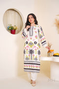 ANUM (Summer Stuff)